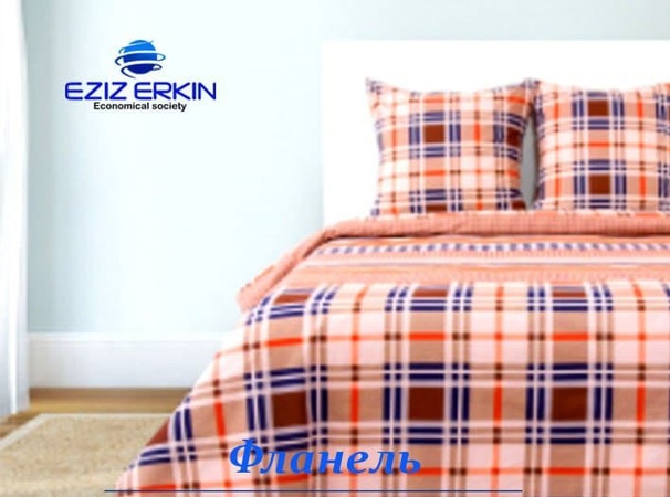 Bed linen from Flannel