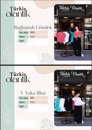 Женская, Мужская и Детская одежда