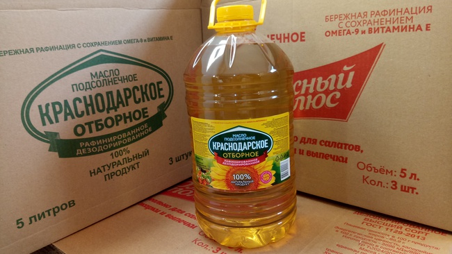 Подсолнечное масло "Краснодарское отборное", 5 литров