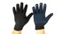 (Артикул: А11)﻿ Строительные перчатки оптом