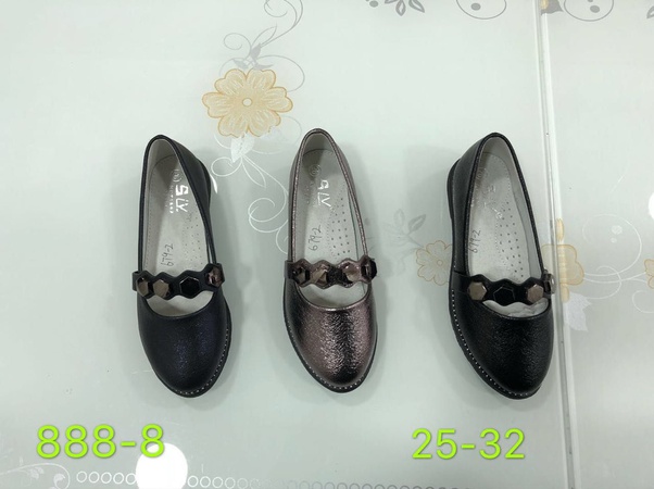 Детская обувь