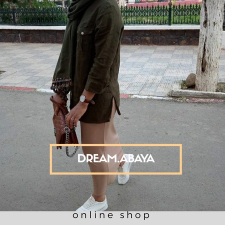 прямая юбка