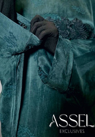 Abaya Farasha Assel Exclusives Dark Teal