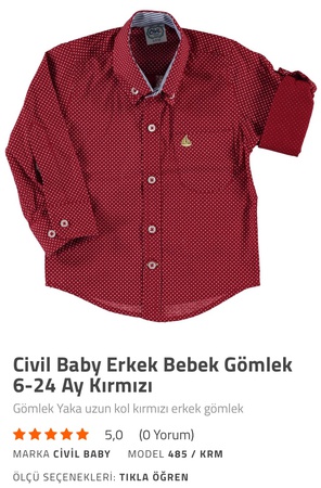 Рубашки для детей до 2 лет