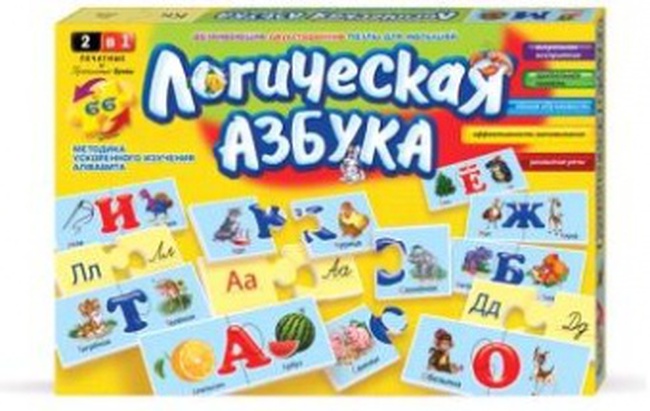 Masa oyunu &quot;Logic ABC&quot;