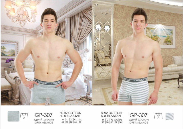 Производство одеял, нижнее белье от производителя