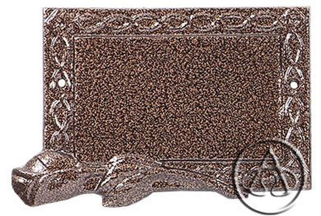 GÜL KÜÇÜK TABAK R