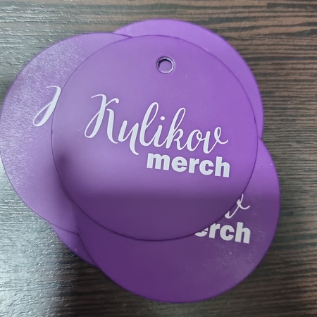 этикетки жаккард бирка силикон сатин размерили биркодержатели