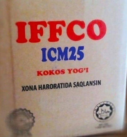 Rafine edilmiş ve kokusu giderilmiş hindistancevizi yağı - Hindistan cevizi yağı RBD