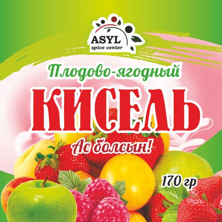 Кисель