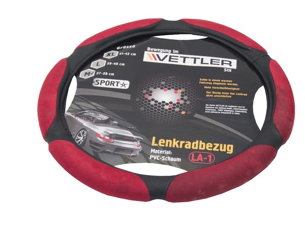 Чехлы салонные и оплетки рулевые