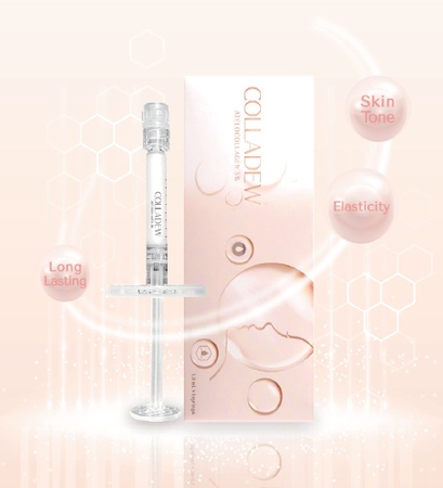 Коллаген Colladew