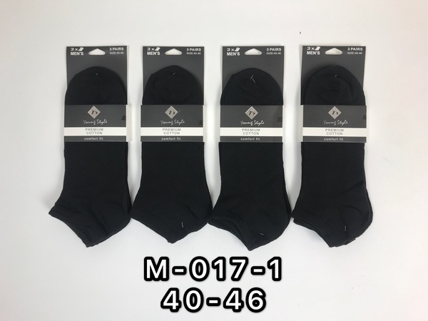 Носочные изделия молодежный стиль