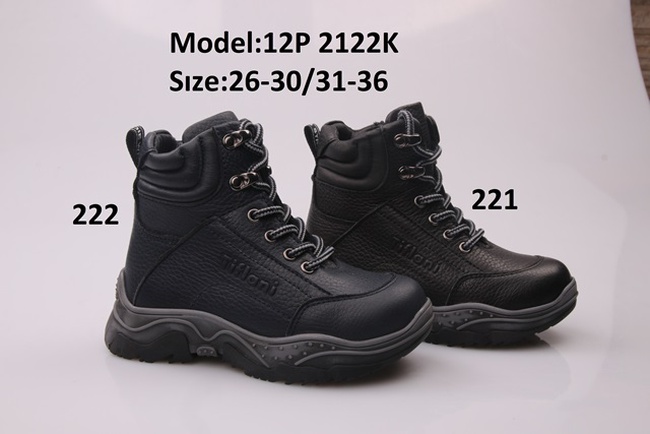 Çocuk ayakkabıları TIFLANI kışlık çocuklar