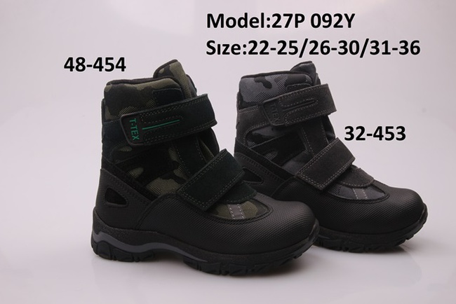 Çocuk ayakkabıları TIFLANI kışlık çocuklar