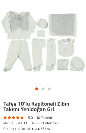 Комплекты для новрожденных