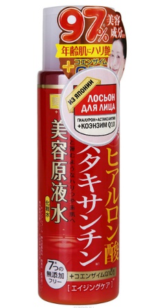 Японская косметика