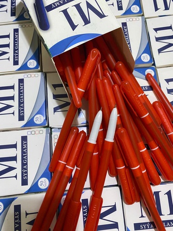 Шариковая ручка