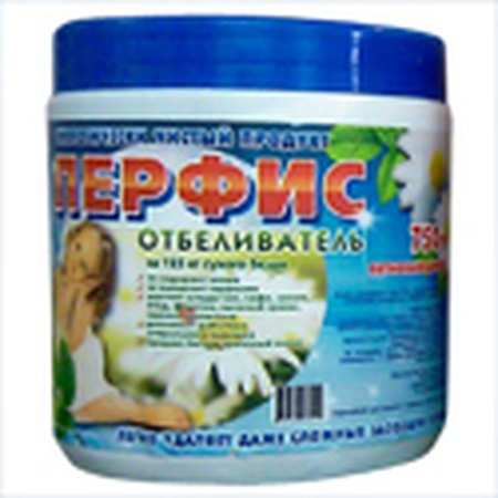 &quot;AXT LUX&quot; Perfis &quot;- leke çıkarıcı