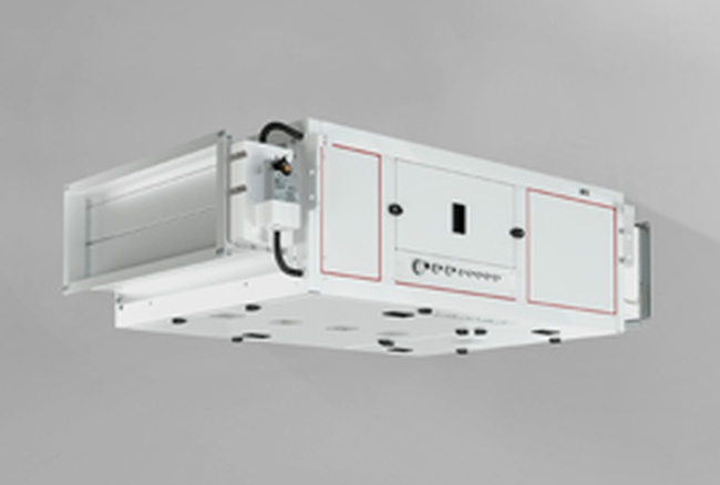 Кондиционер компактный