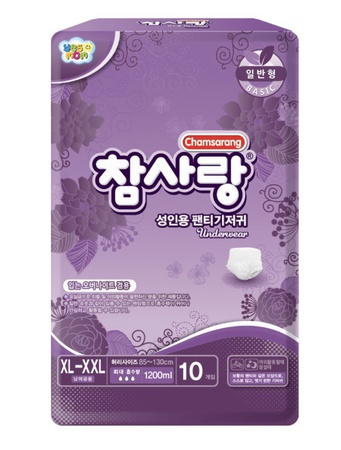 Подгузники для взрослых, одноразовые пеленки, прокладки для мочи