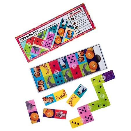 ÇİFT TARAFLI DOMINO