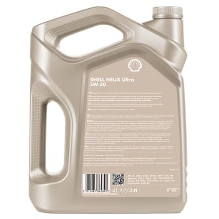 Motor yağı Shell Helix Ultra 5W-30 sentetik