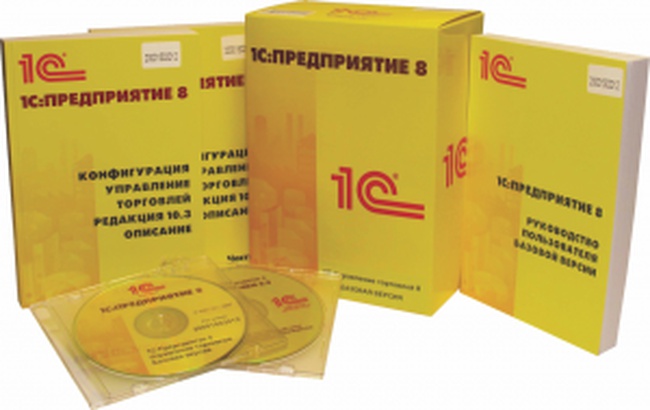 «1С: Управление торговлей для Казахстана»