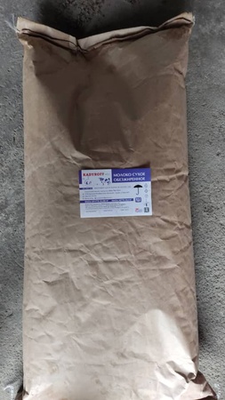 Сухое обезжиренное молоко 1.5% ГОСТ