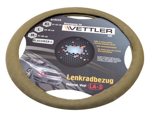 Чехлы салонные и оплетки рулевые