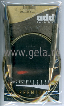 СПИЦЫ КРУГОВЫЕ СУПЕРГЛАДКИЕ НИКЕЛЬ №8 100СМ