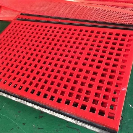 Скрининг экрана майнинга