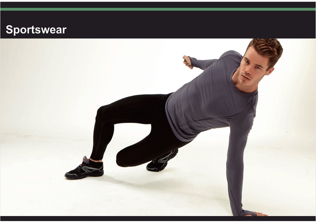 Мужская спортивная одежда