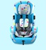 Детское автомобильное кресло