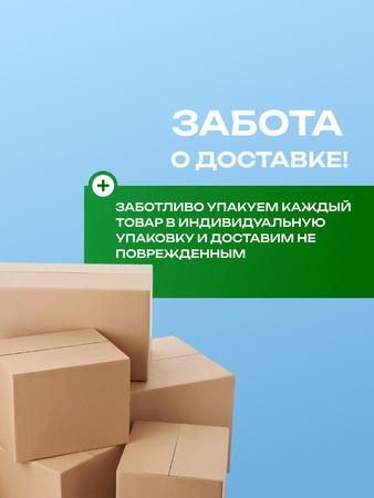 Гель для стирки белья цветочная свежесть