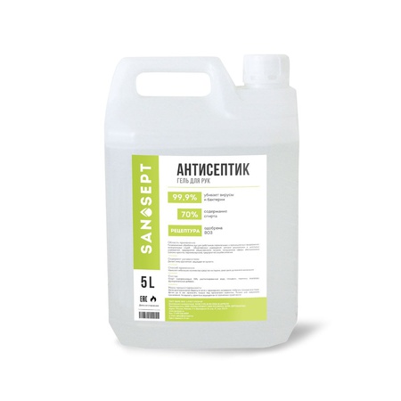 Antiseptik SAN Eylül Jel 5l