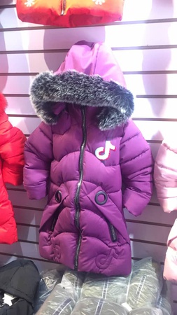 Куртка детская (зимняя)