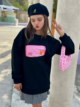 Свитшоты 🤩