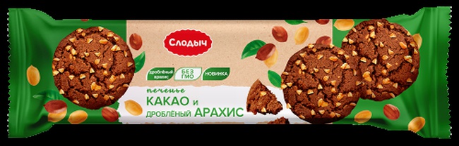 Печенье сдобное "Кукисы"