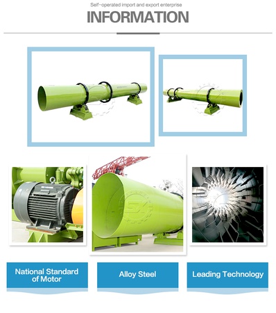 Вращающийся барабанный охладитель