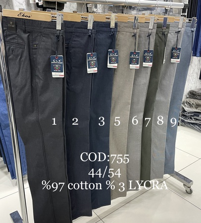 ХЛОПКОВОЕ ЛЕТО ЯНЦЕП ( 755)