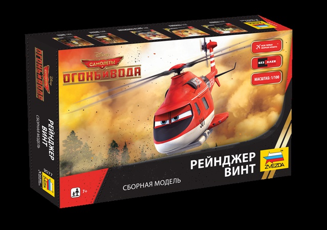 Рейнджер Винт