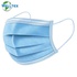 Medical Surgical Mask, Protective Materials, PPE