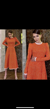 Шикарное платье