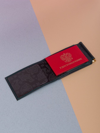Money clip + cover for ID ZMP-6