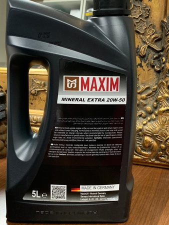 Машинное масло Maxim S3