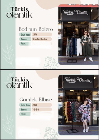 Женская, Мужская и Детская одежда