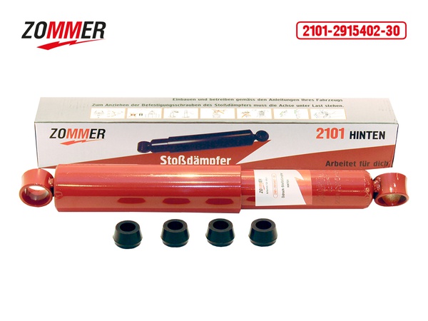 амортизатор