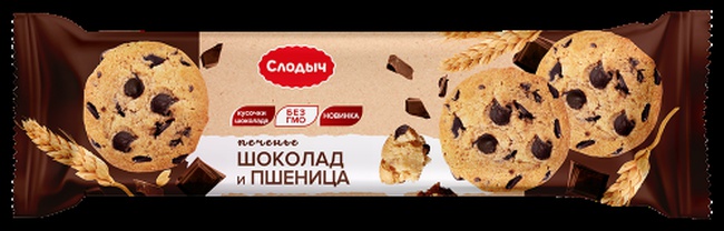 Печенье сдобное "Кукисы"