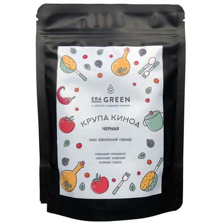 Крупа киноа черная | 225 грамм